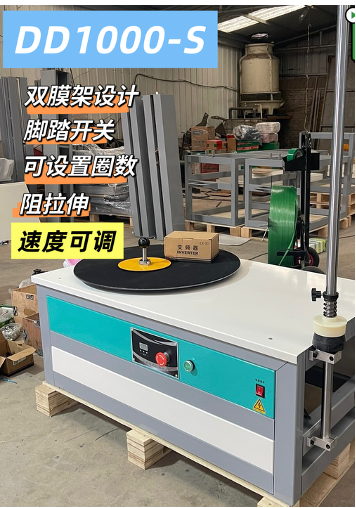 3371e604-0e30-4788-a36d-e8c9dbe5f1f1